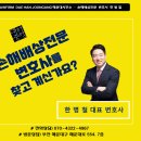 법무법인대웅