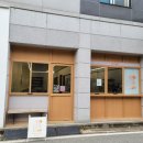 [광주] 광주 베이글 맛집 미세스베이글