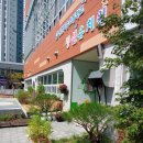인천미송초등학교 이미지