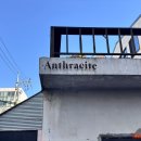 커피공간 이미지