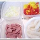 봄날떡볶이