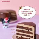 케이크콕