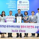 경주서비스 이미지