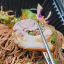 꽃보다 족발 이미지