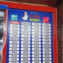 부평깡통시장 이미지