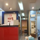 미드림치과의원 이미지