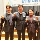 호반 사임당 어린이집 이미지