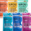 오복누리 이미지