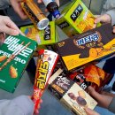 맛난포차 네이버블로그