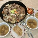 우리동네밀키트 앞 이미지