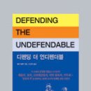 내가읽을책 이미지