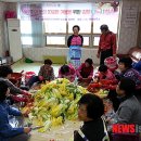 가정LH3단지아파트경로당 이미지