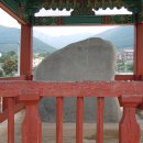 창녕읍 교리 288-1 ~ 창녕읍 술정리 293-1 | 창녕군 문화재탐방