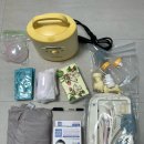 한사랑약국 | 목포한사랑병원 출산준비물 출산가방 싸기