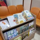 조소아과의원 이미지