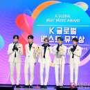 투게더뮤직