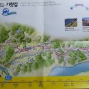 기곡1리마을회관 이미지