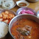 동동국수 이미지