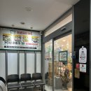 감골오리 | [인천 계양] 계산동 오리고기맛집 점심까지 완벽했던 감골오리 계양점 후기