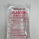 (주)플라스콘 이미지