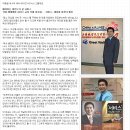 퍼시픽에어에이젠시 이미지
