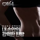 빛나다뷰티