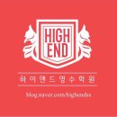 청운컴퓨터학원 이미지