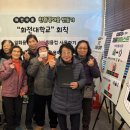 낙동종합사회복지관 이미지