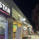 디저트39 순천신대점