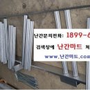 KS(케이에스)마트 이미지