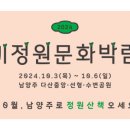 헤어살롱정원 네이버블로그