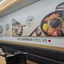 153구포국수상계역점