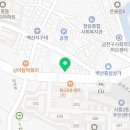 한빛전기조명철물 이미지