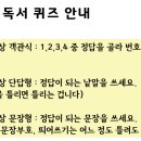 독서, 포트폴리오 꾸미기 이미지