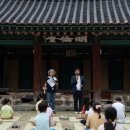 이성산성 이미지