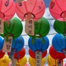 성남상대원공인중개사사무소 이미지