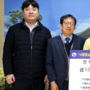 동호이엔지주식회사 이미지