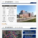 스타파크약국 이미지