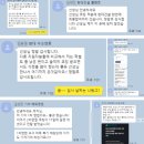 현대자동차 경력직 면접 후기│제네시스 기획, 마케팅, 신사업