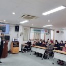 안심 경로당 이미지