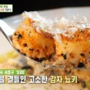 도우룸 이미지