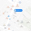 한세의원 이미지
