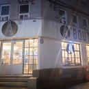 에이바우트 경희대점 이미지