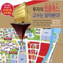 파주도시행정사 이미지