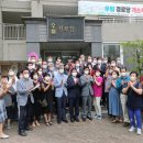 우림필유경로당 이미지