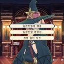 로자이크 이미지