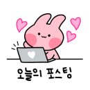 365남문약국 이미지