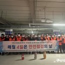 가락충전소 이미지