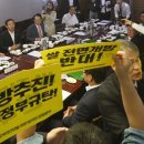 전농18 이미지