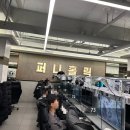 퍼니홀릭피시카페 이미지